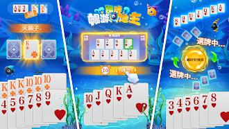 Game screenshot 鬥地主 - 單機斗地主歡樂遊戲，经典竖屏扑克牌单机版游戏 hack