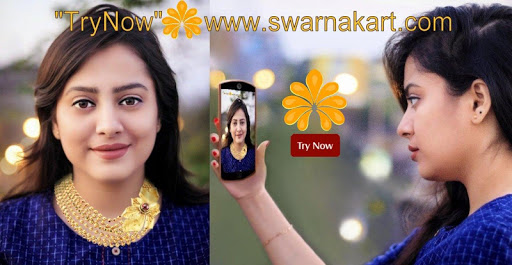 Android application Swarnakart, Largest jewellery screenshort