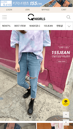 Android application qnigirls screenshort
