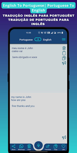 Portuguese English translator Screen 2