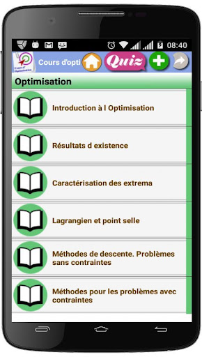 Android application Cours d’Optimisation screenshort