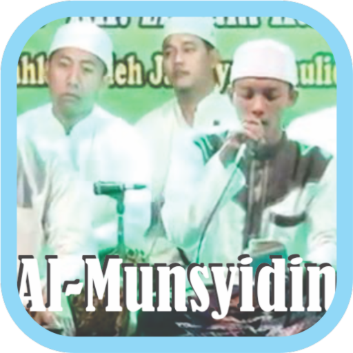 Al-Munsyidin Sholawat Offline  Icon