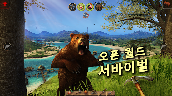 앱 미리보기