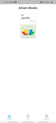 Android application Arham eSwadhyay - The Interact screenshort