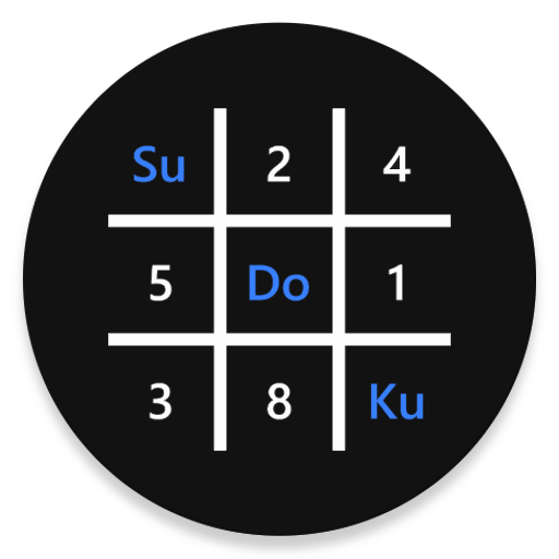 New Sudoku logo