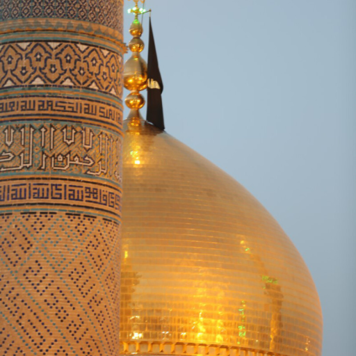 زيارة وارث بدون انترنت logo