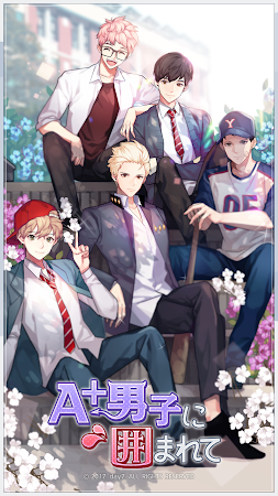 Game screenshot A+男子に囲まれて mod apk