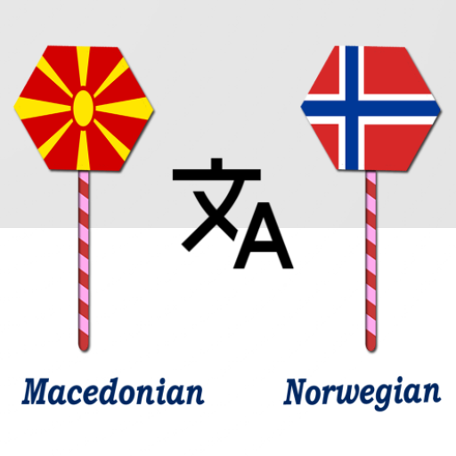 Macedonian To Norwegian Trans logo