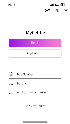 MyCellfie Screenshot 1 - AppWisp.com