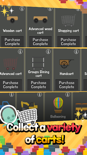 Legendary Block Screen 2