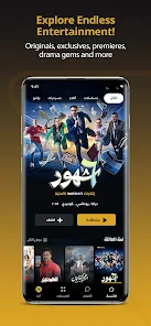 WATCH IT Apps on Google Play