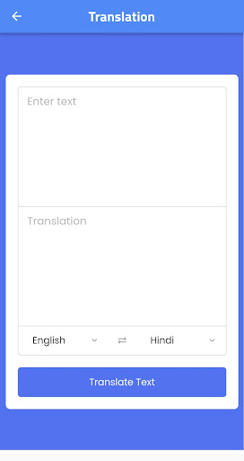 Words Meaning Screen 3