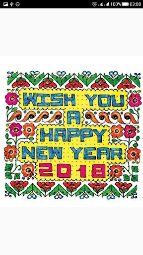 Rangoli Muggulu - 2019 Screen 2