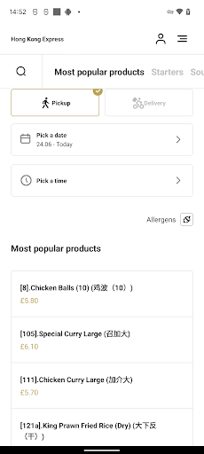 Hong Kong Express Screen 3