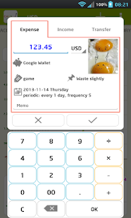CashFlow(Lite) expense manager Screenshot
