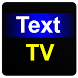 TextTV - Androidアプリ