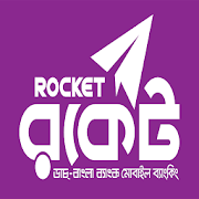 Rocket  for PC Windows and Mac