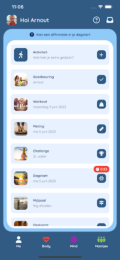 Android application DuoVitaal screenshort