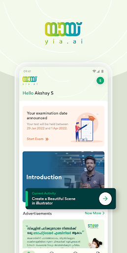Android application Yiaai - OTT Community Platform screenshort