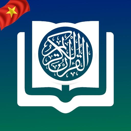 Quran Vietnamese logo