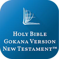 Holy Bible, Gokana Version New Testament