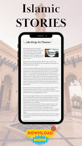 Islamic Stories Screen 3