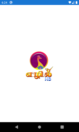 EZHIL TV Screen 2