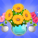 花の並べ替えフラワーパズル - Androidアプリ