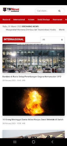 TBNews Screen 3