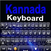 Free Kannada Keyboard - Kannada Typing App
