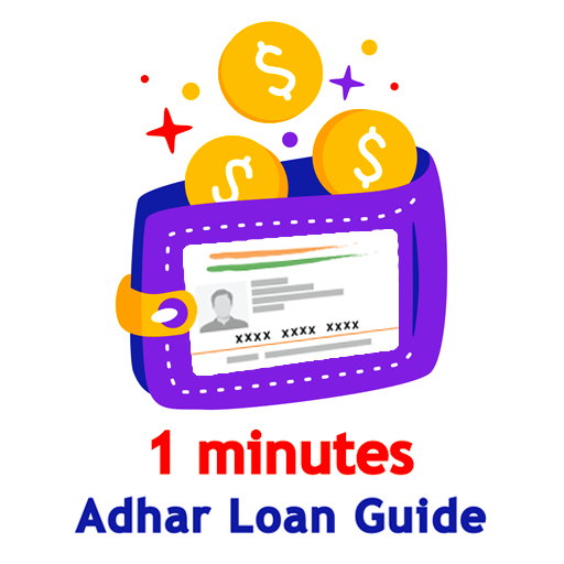 1 Minitue Adhar Loan Guide Download on Windows