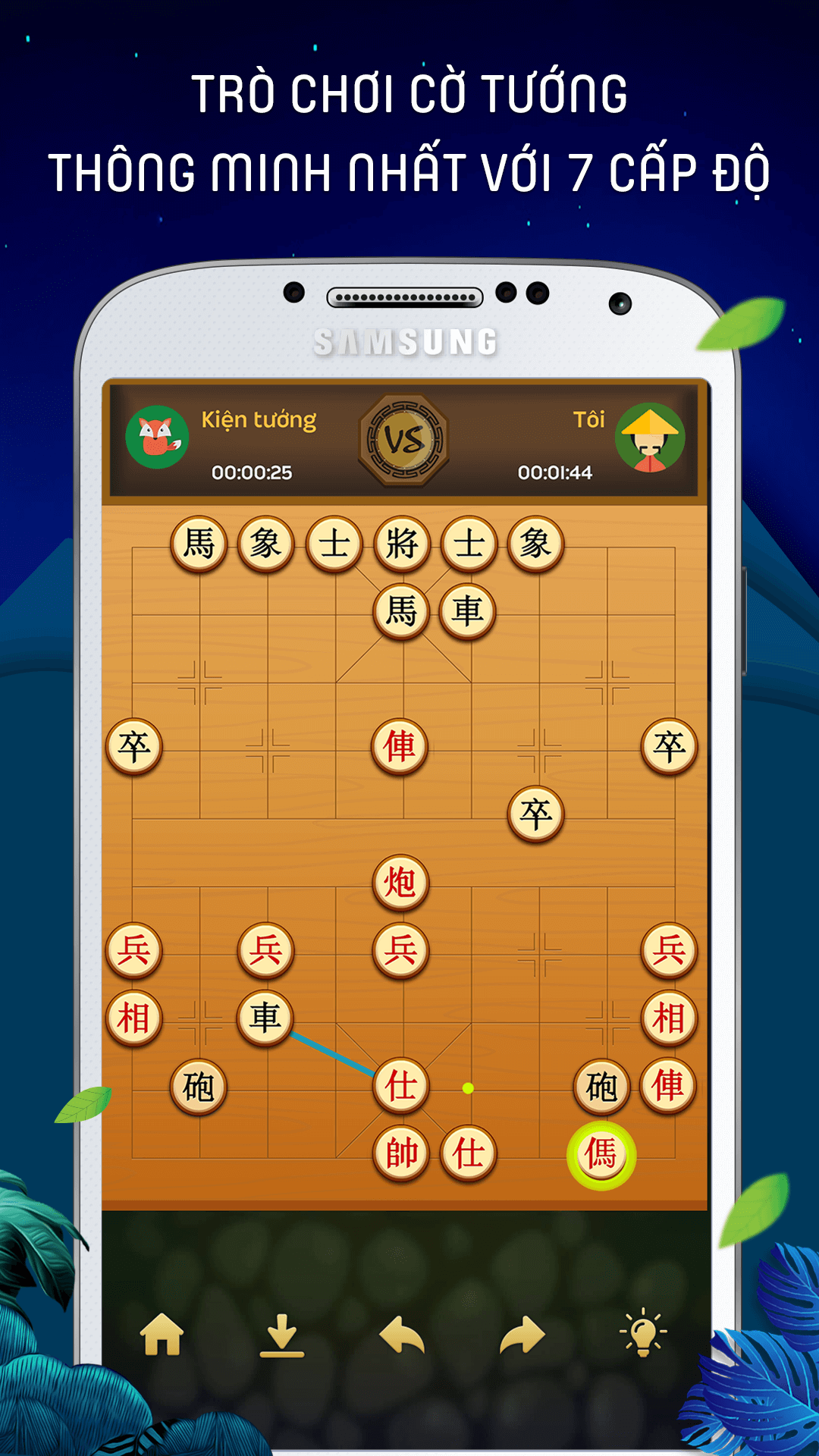 Android application Chinese Chess Online: Co Tuong screenshort