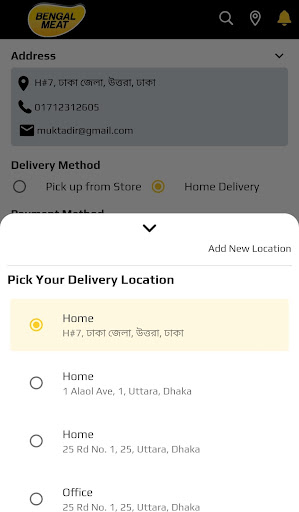 Bengal Meat: Food & Groceries Screen 3