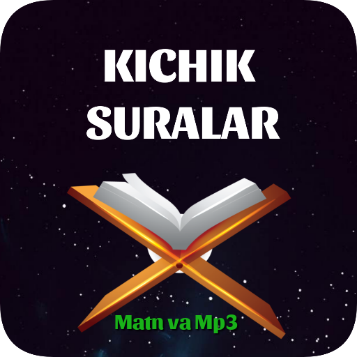 Qur'ondan Kichik Suralar 1.0.6 Icon