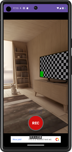 カメラでストップウォッチ Screen 2