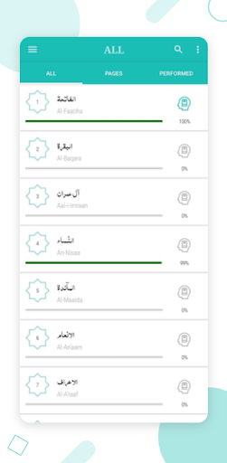 Quran Memorization Test Screen 2