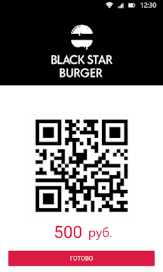 Black Star Burger Беларусьのおすすめ画像3