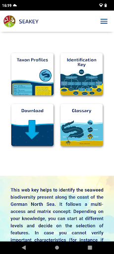 Android application SeaKey screenshort