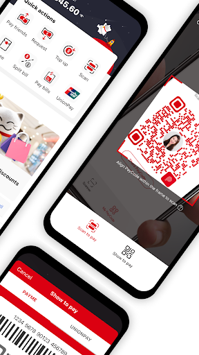 Screenshot of PayMe by HSBC