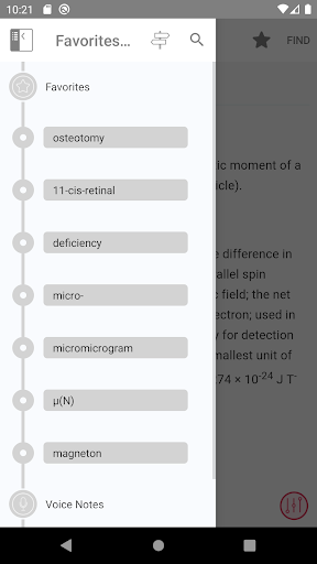 Screenshot of Stedman's Medical Dictionary