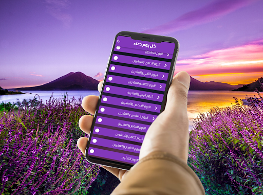 ادعية رمضان