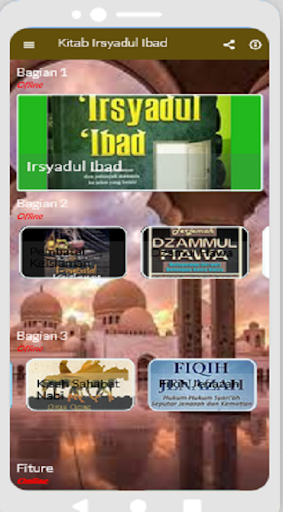 Kitab Irsyadul Ibad Screen 3