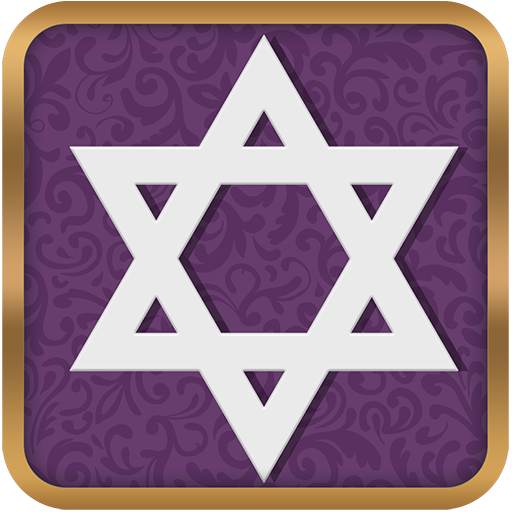 Jewish Bible in English 8.0 Icon