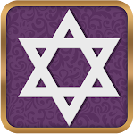 Cover Image of Download Jewish Bible in English  APK