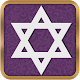 Jewish Bible in English Free Auf Windows herunterladen