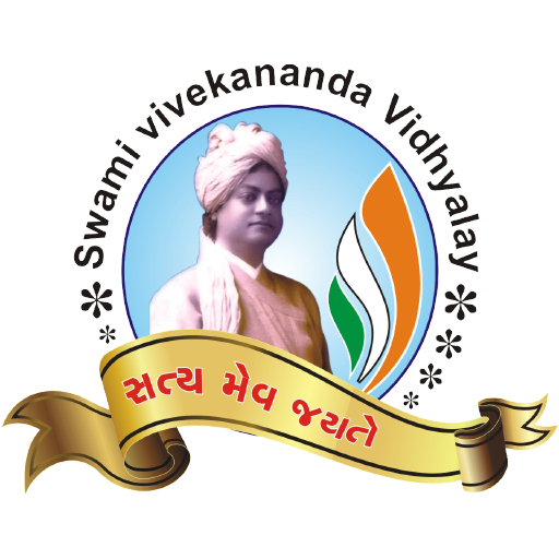 Swami Vivekananda Vidhyalay logo
