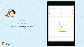 Ling - Learn Armenian Language screenshot