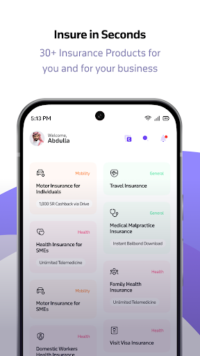 Screenshot of Tawuniya | التعاونية