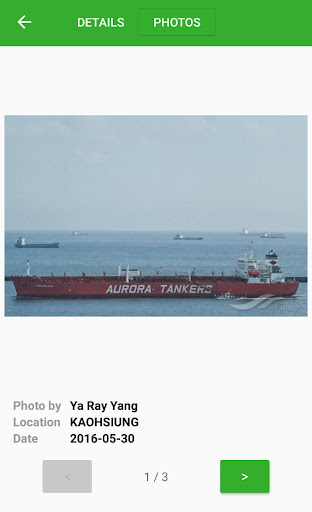 Android application AISLive: Ship Tracking screenshort