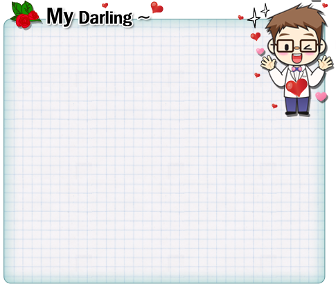 MyDarling Groom theme Screen 3